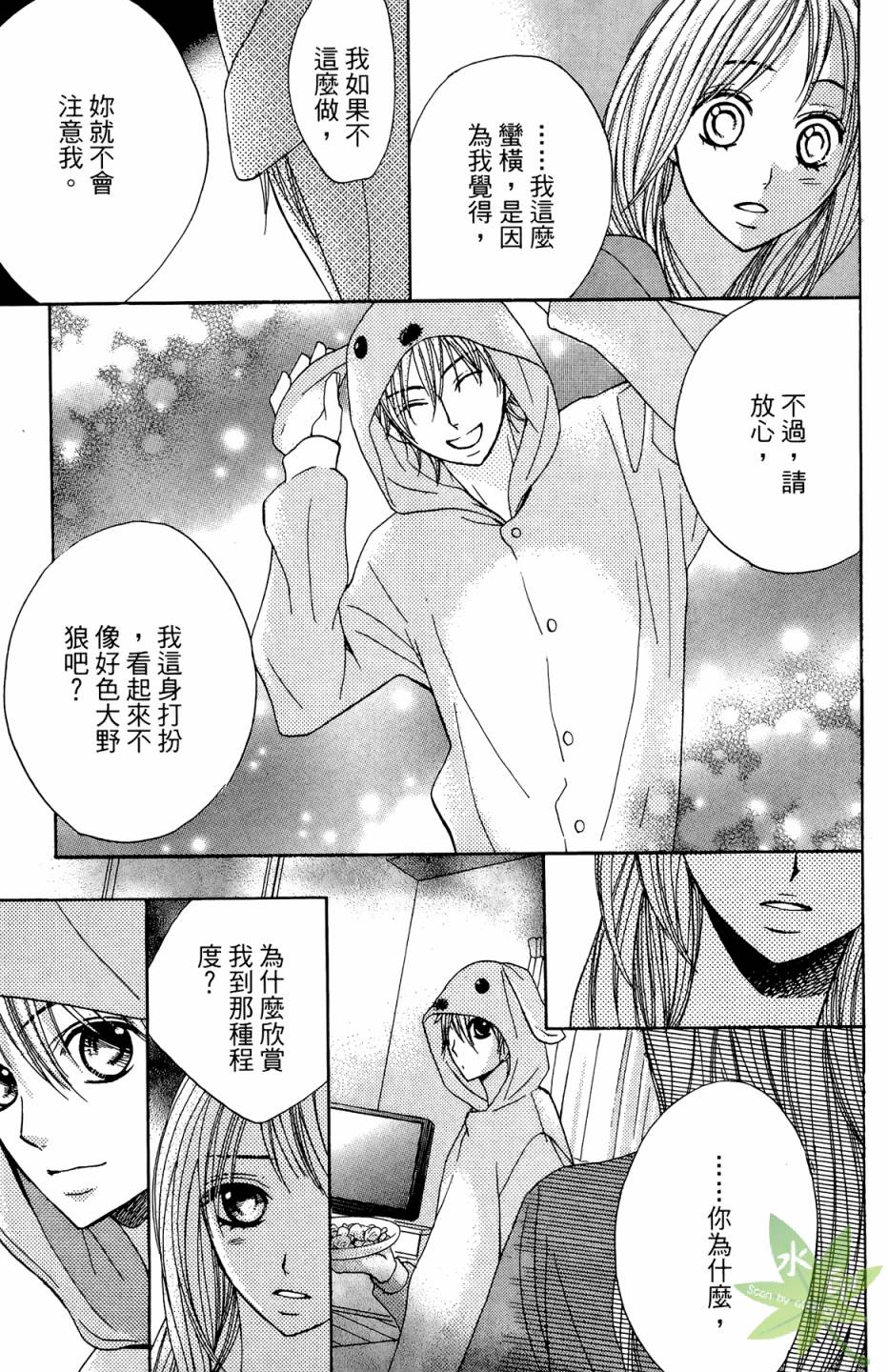 第02卷140