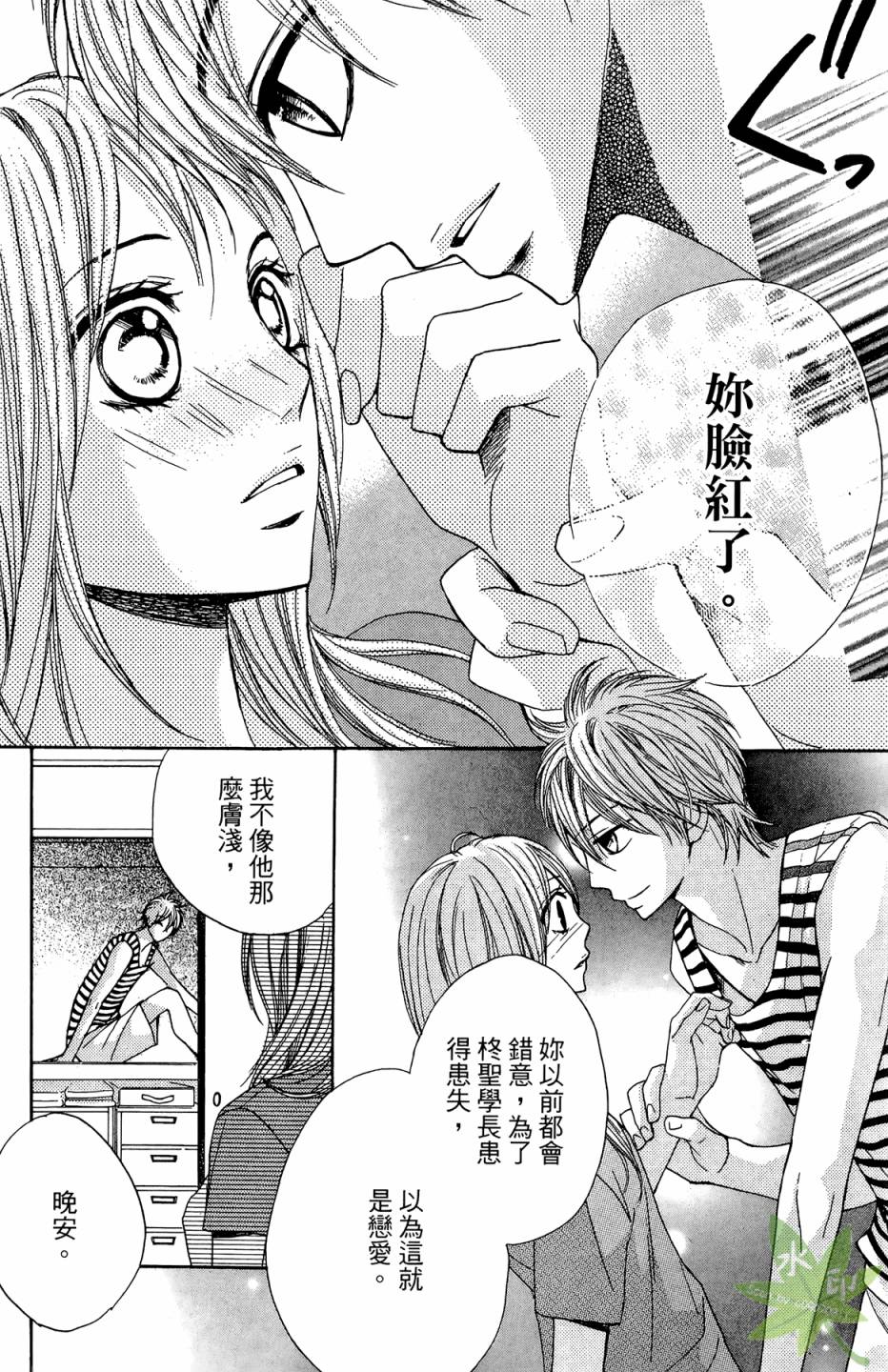 第02卷143