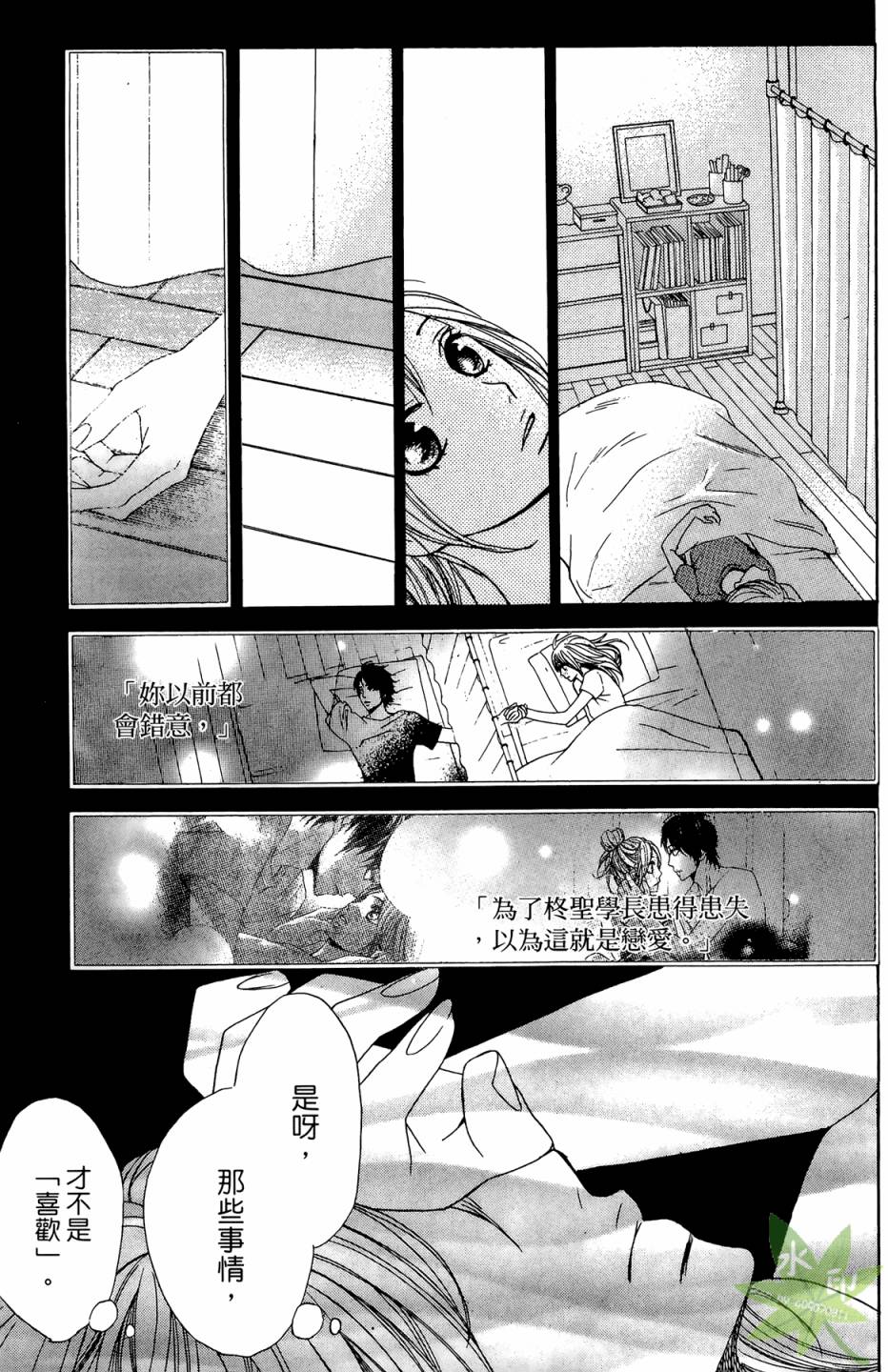 第02卷144
