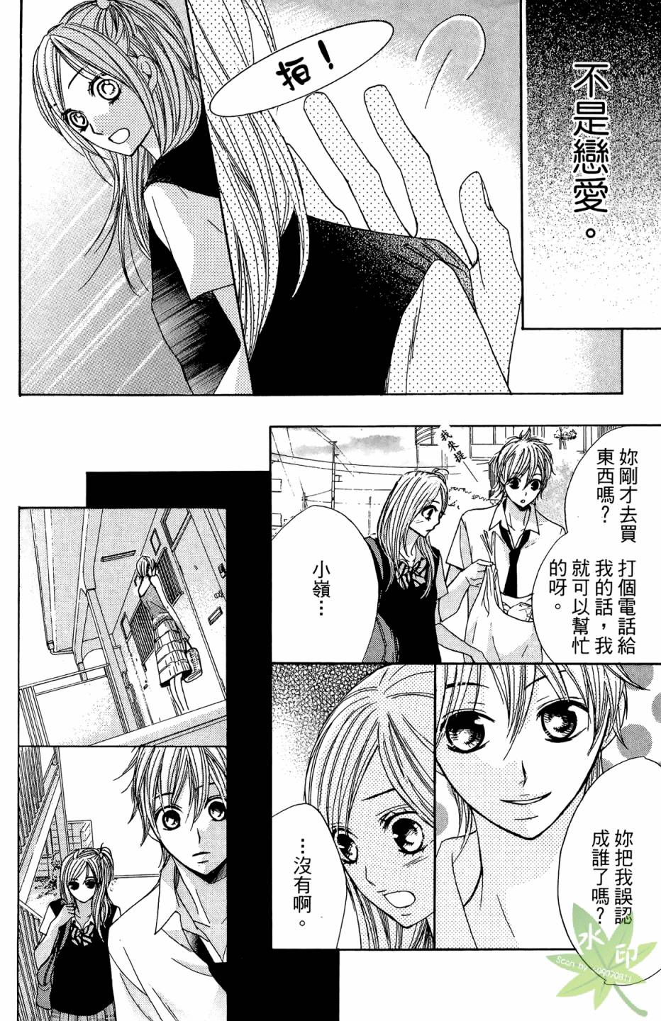 第02卷145