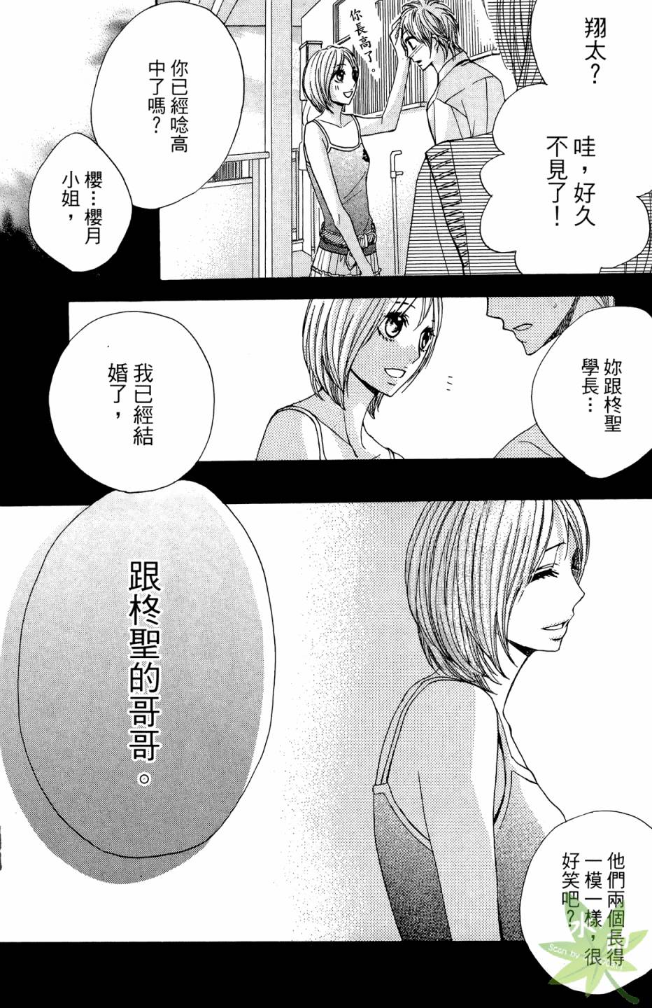 第02卷147