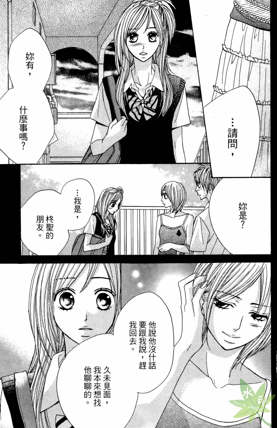 第02卷148