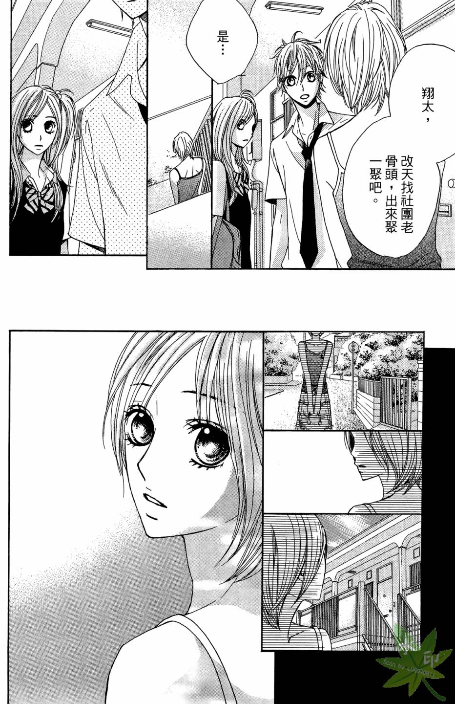 第02卷149