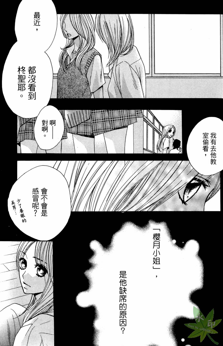 第02卷150