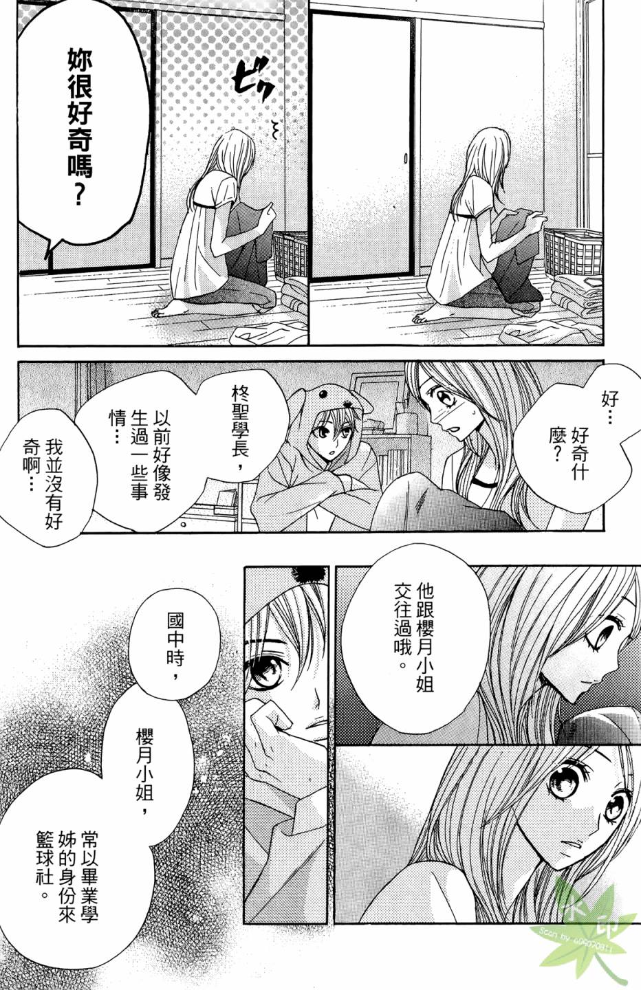 第02卷151