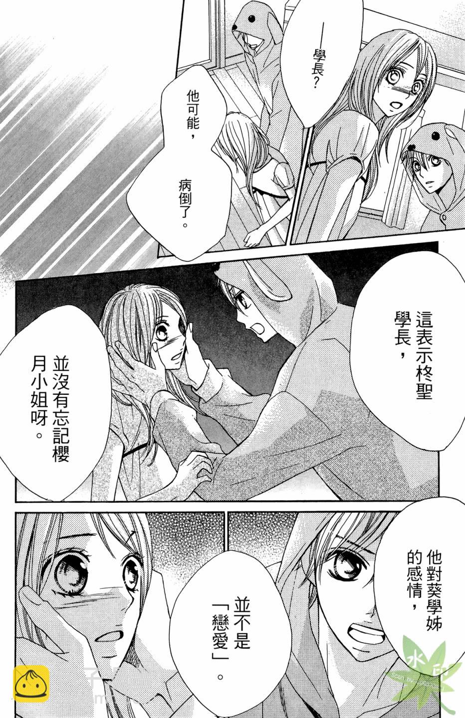 第02卷153
