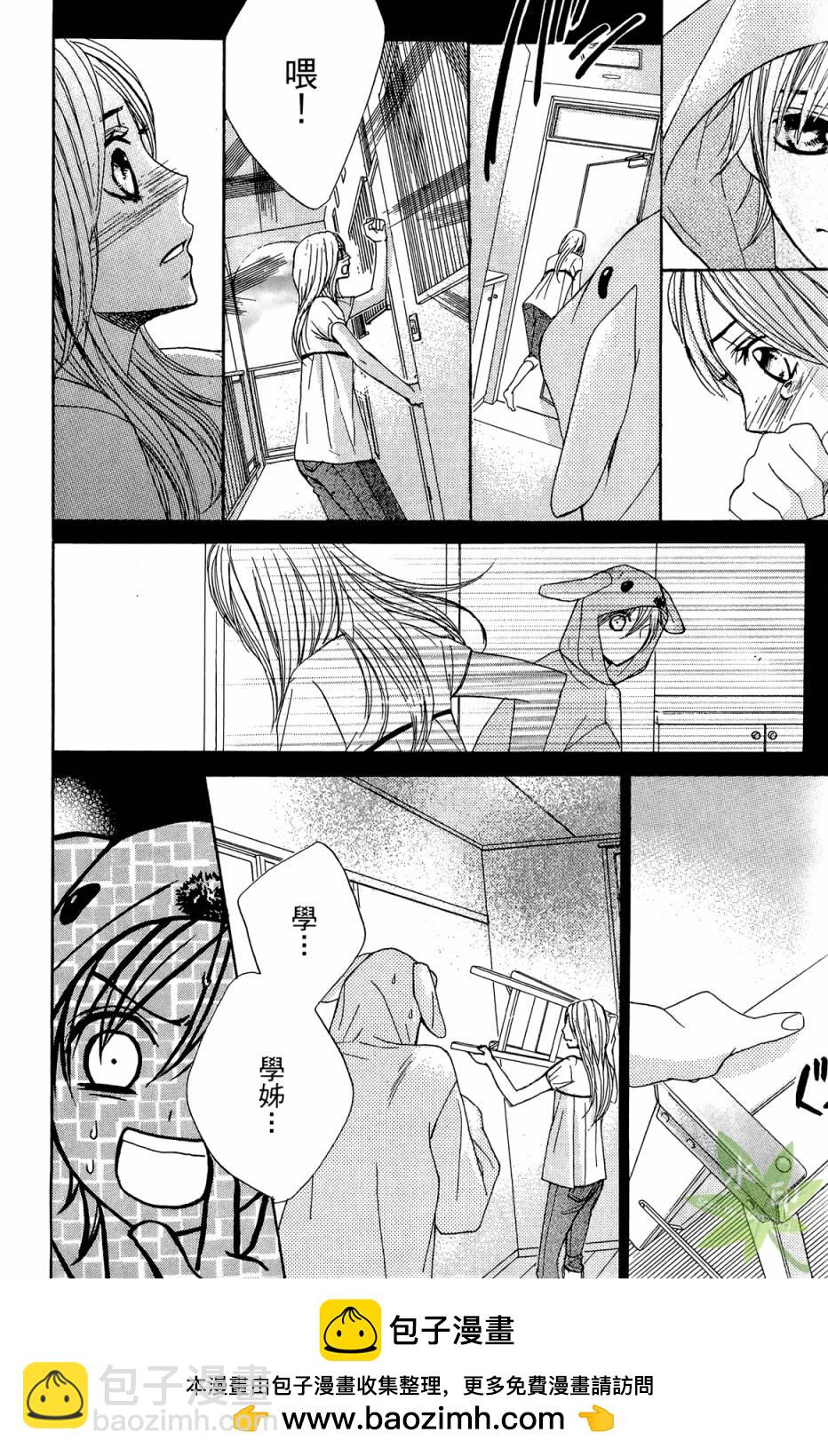 第02卷157