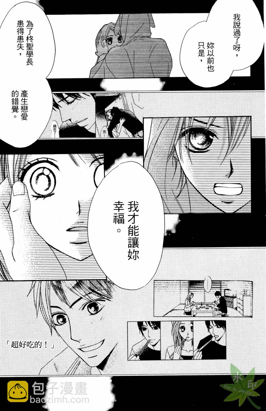第02卷158