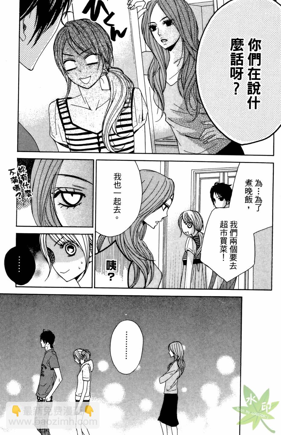 第02卷16