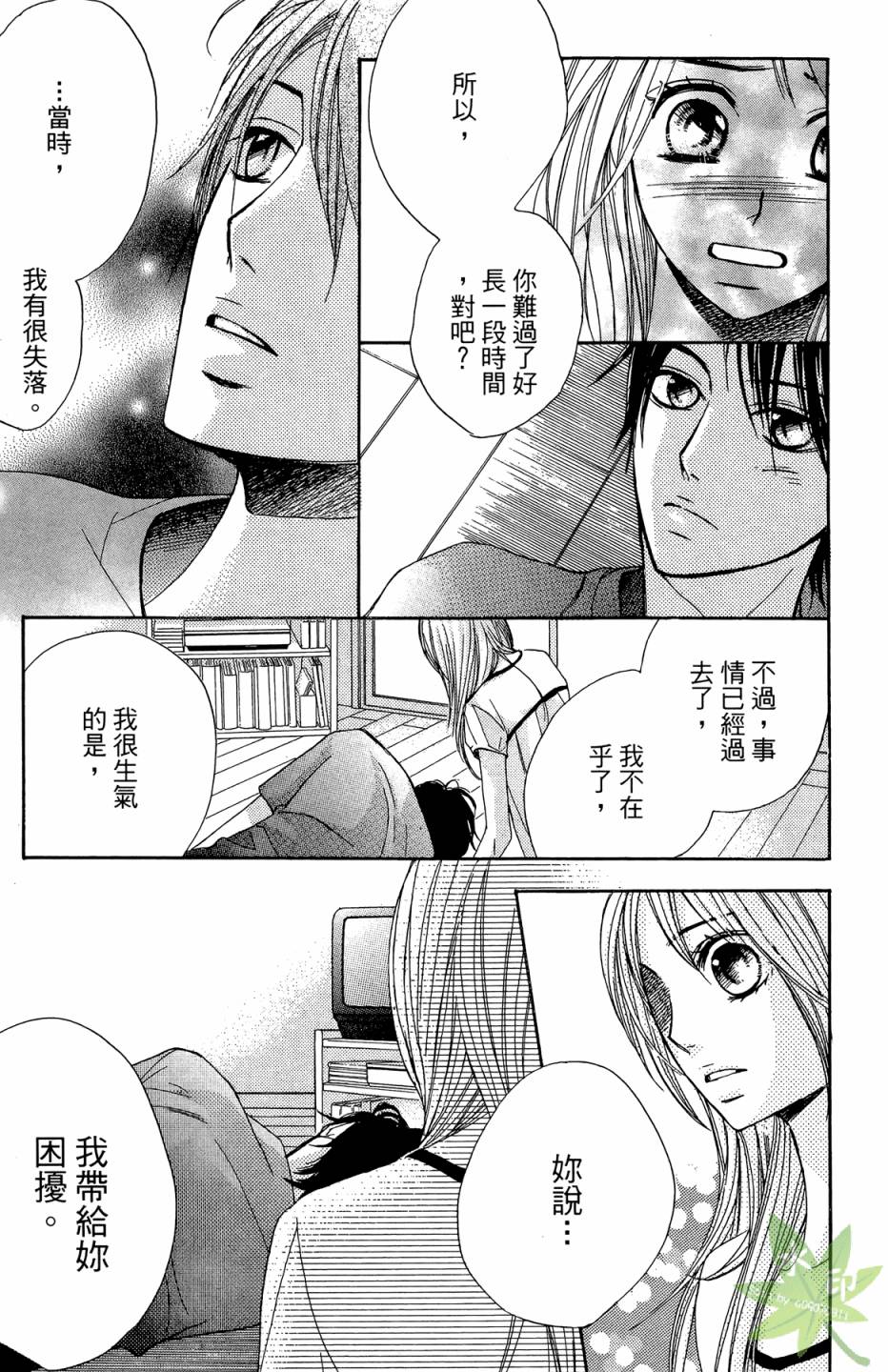 第02卷166