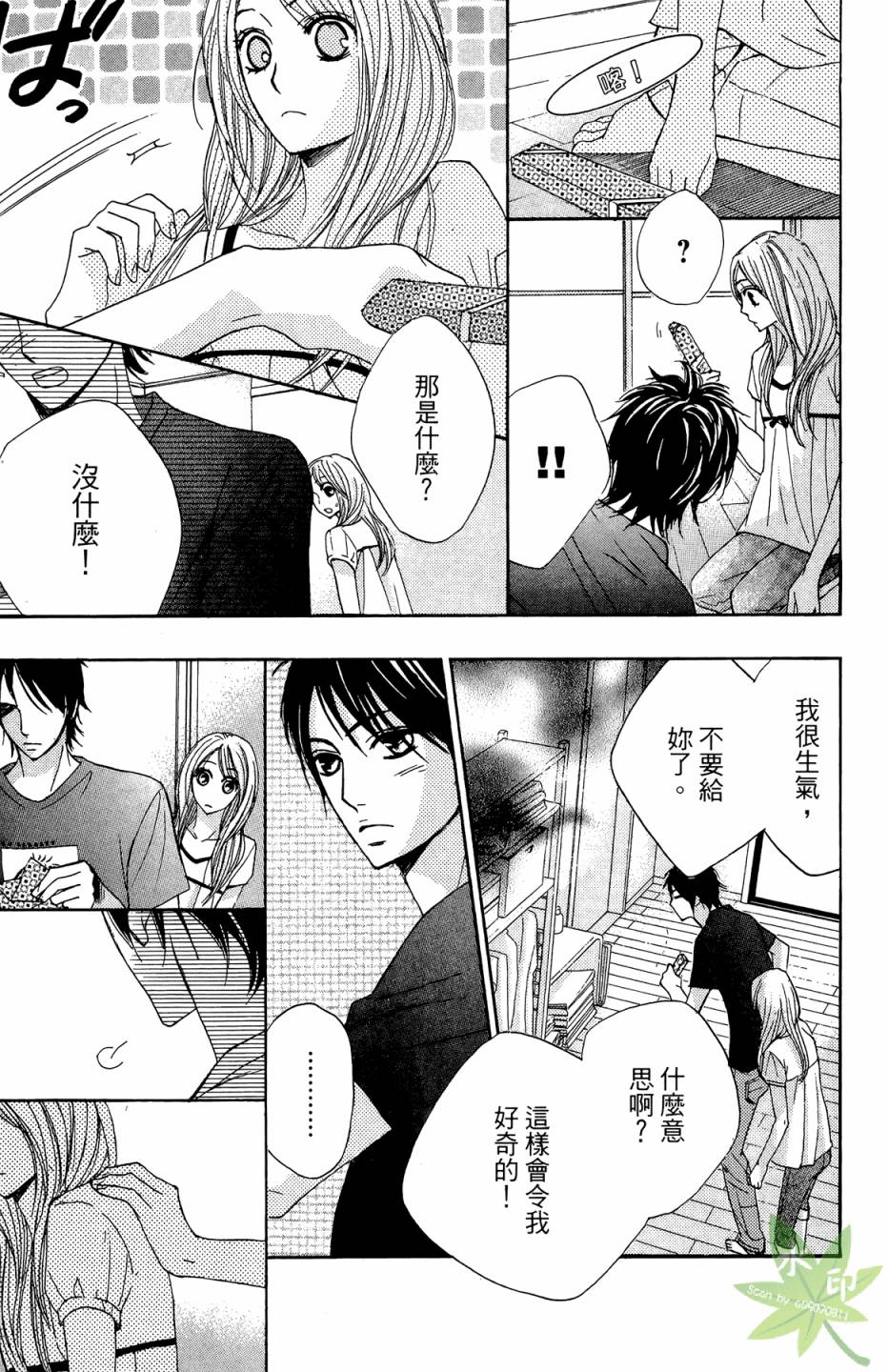 第02卷168