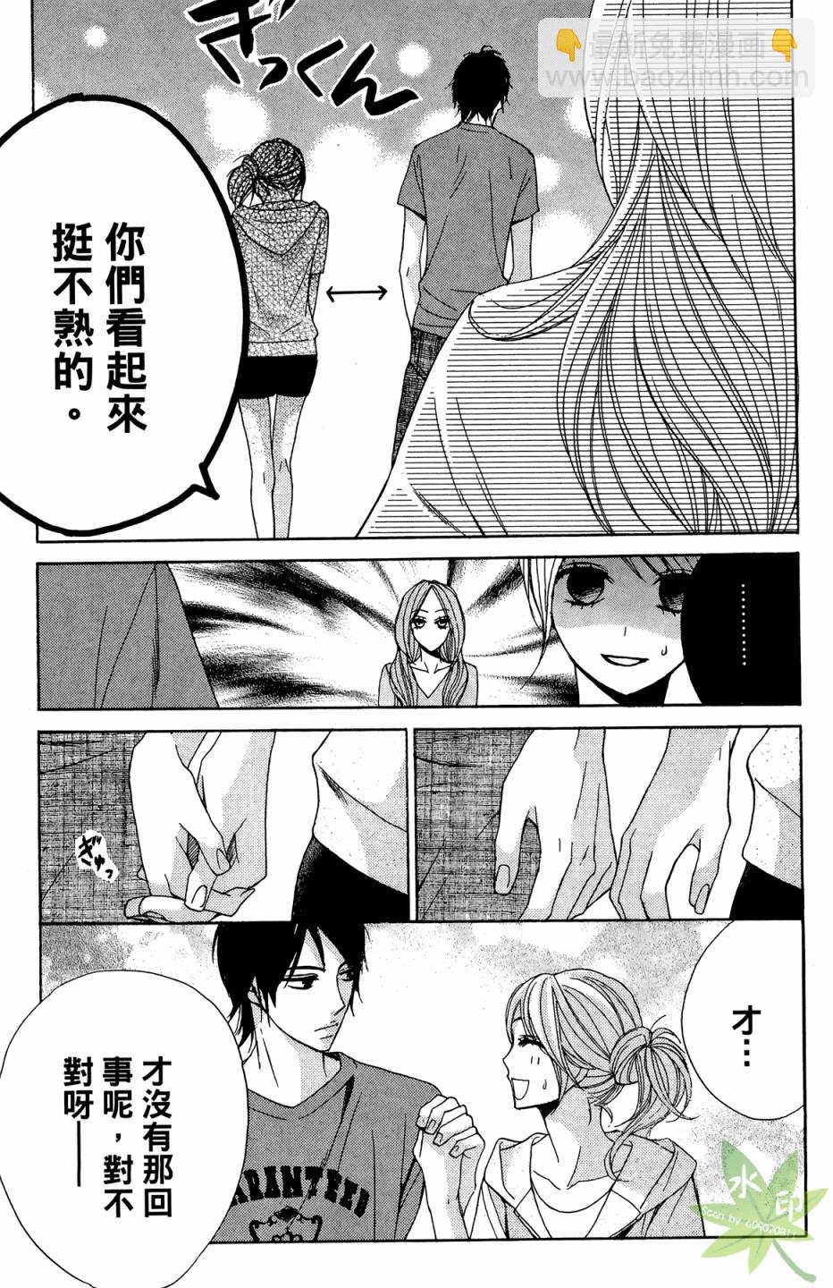 第02卷17