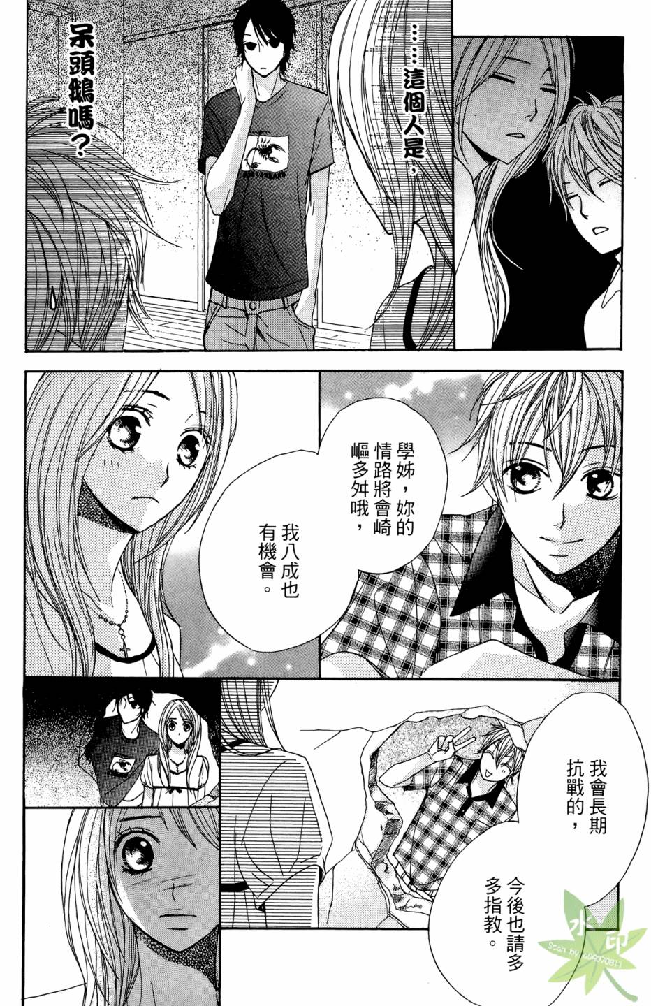 第02卷172