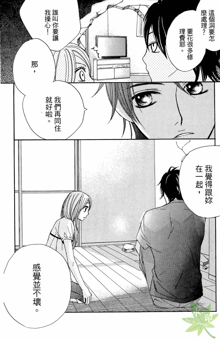 第02卷173