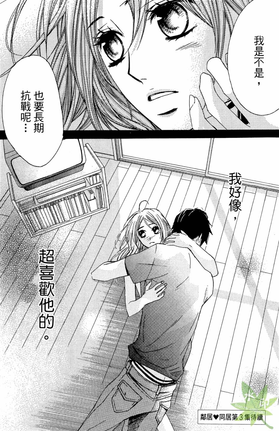 第02卷177