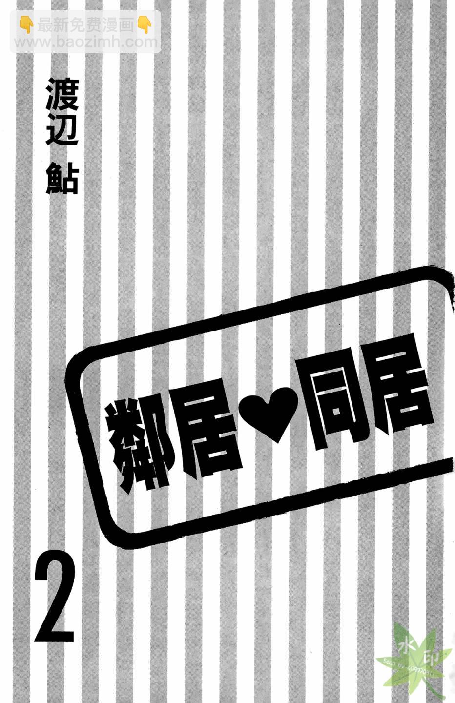 第02卷2