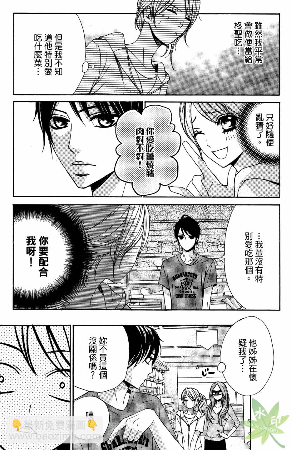 第02卷20