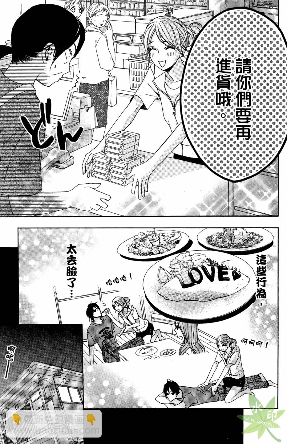 第02卷22