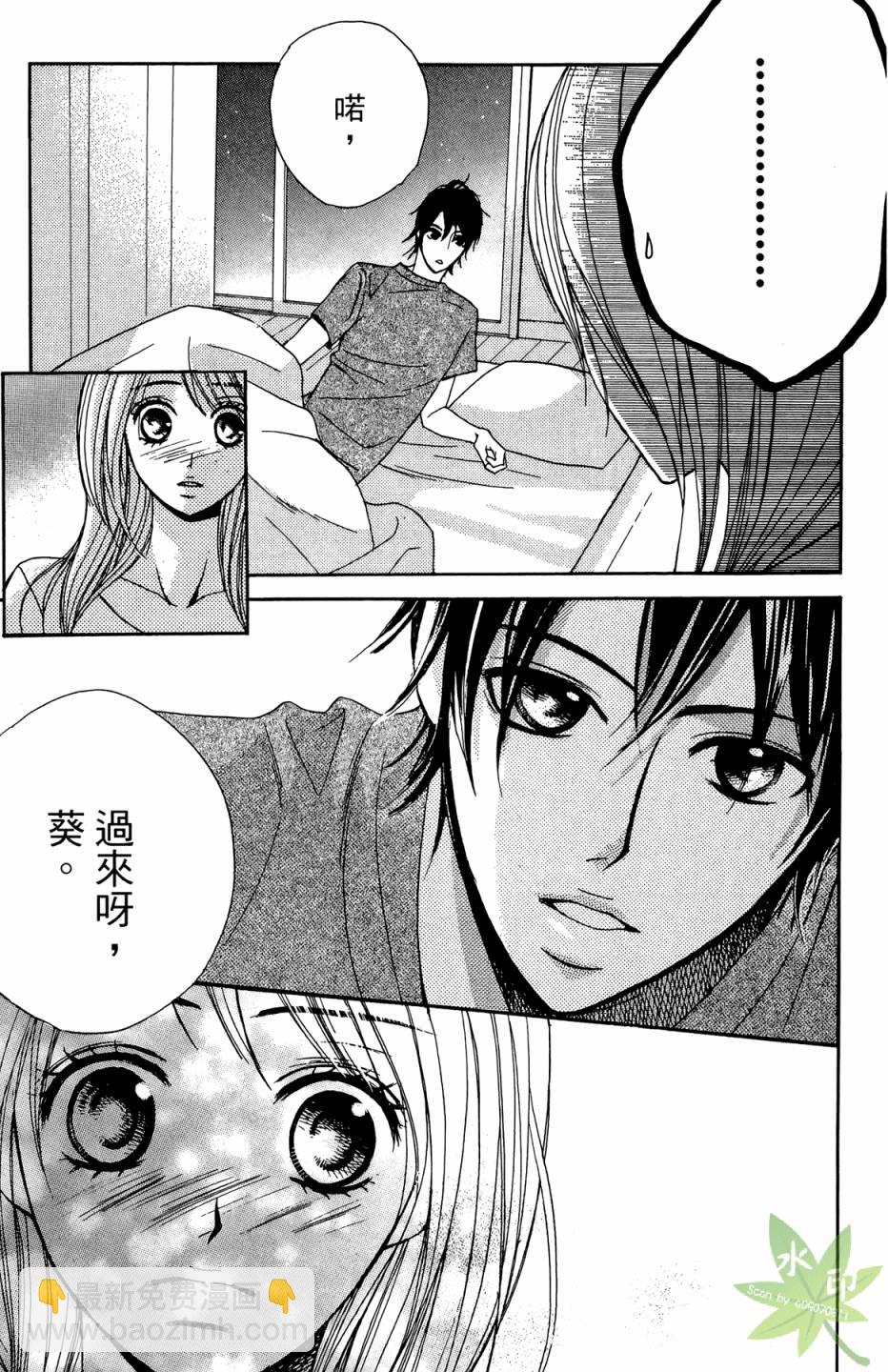 第02卷24