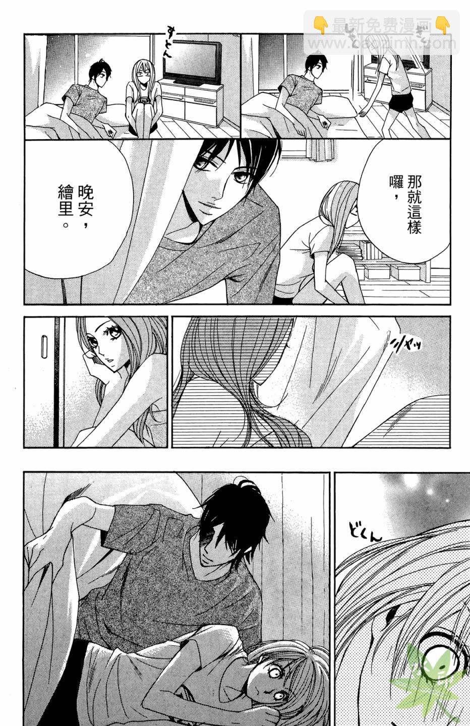 第02卷25