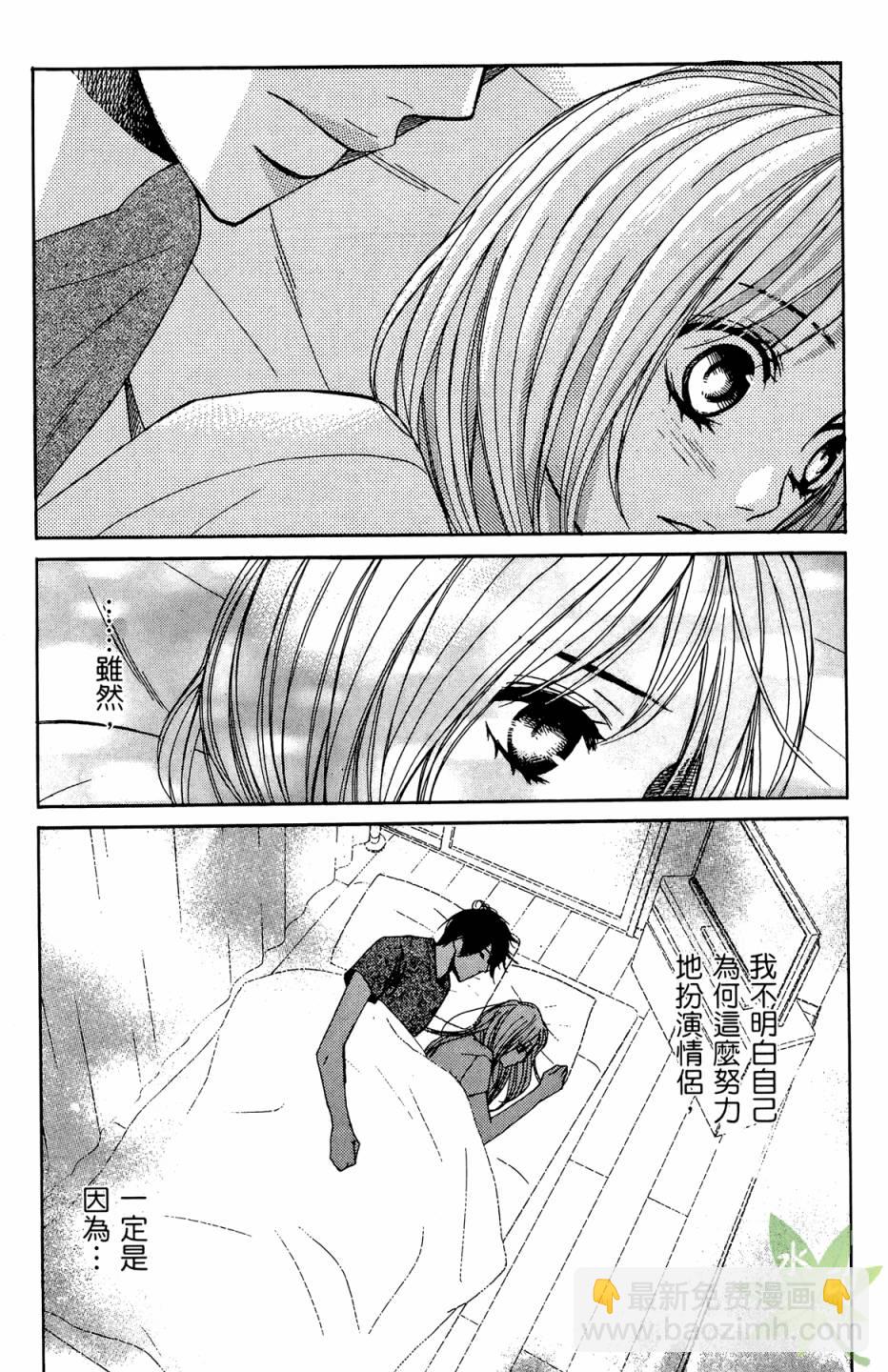 第02卷26