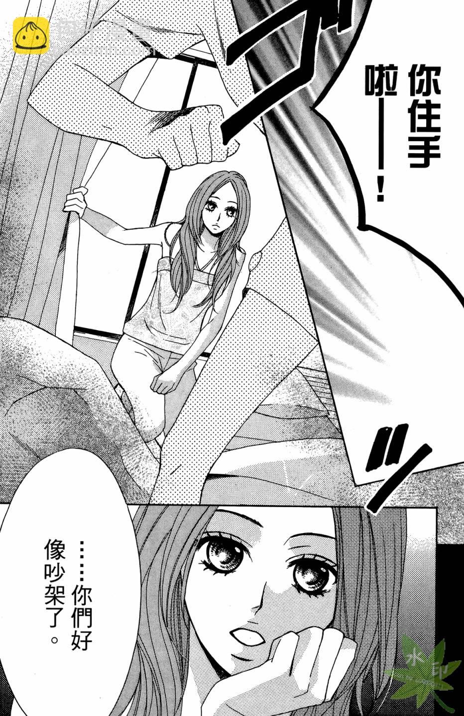 第02卷31