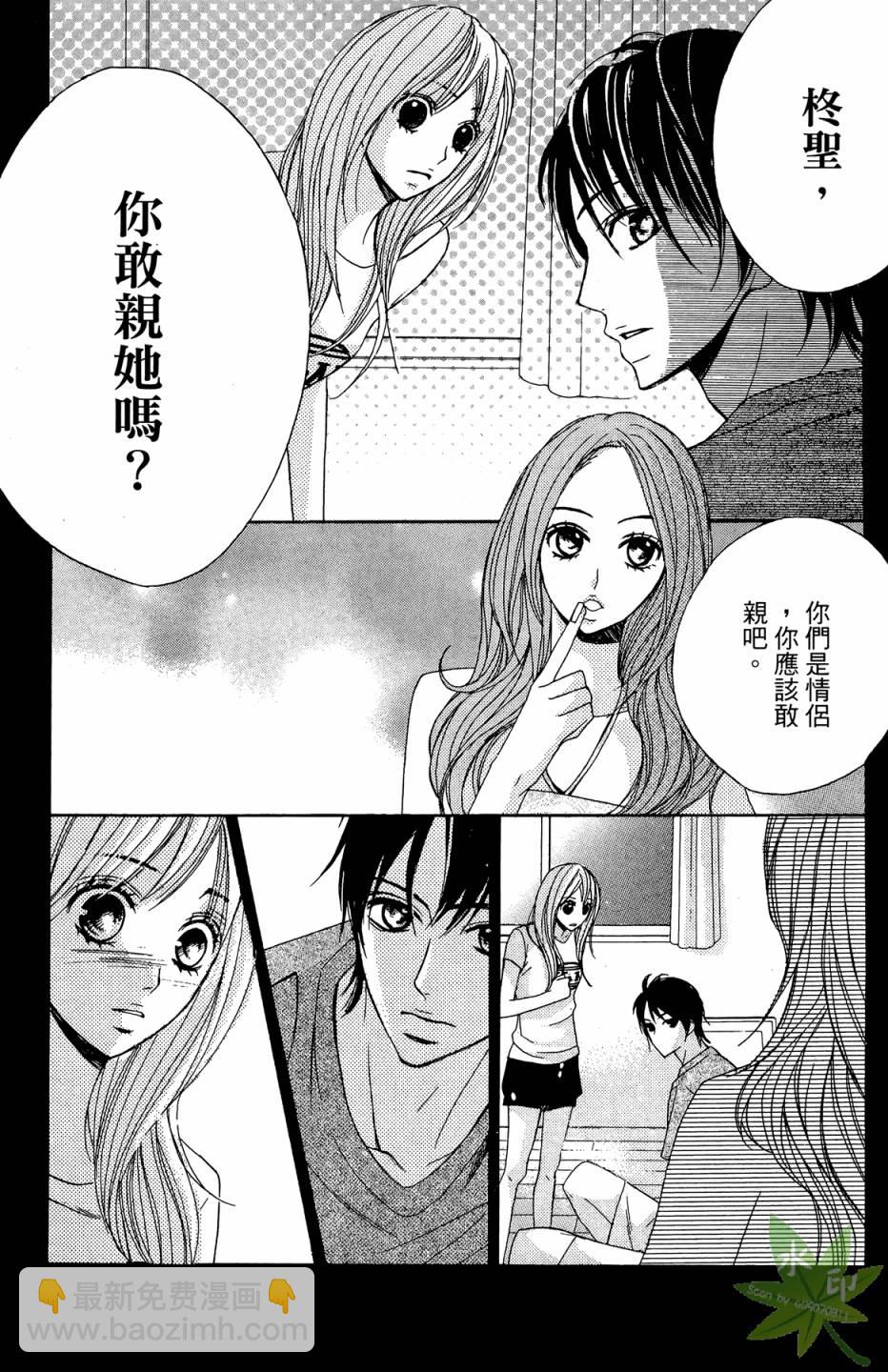 第02卷33