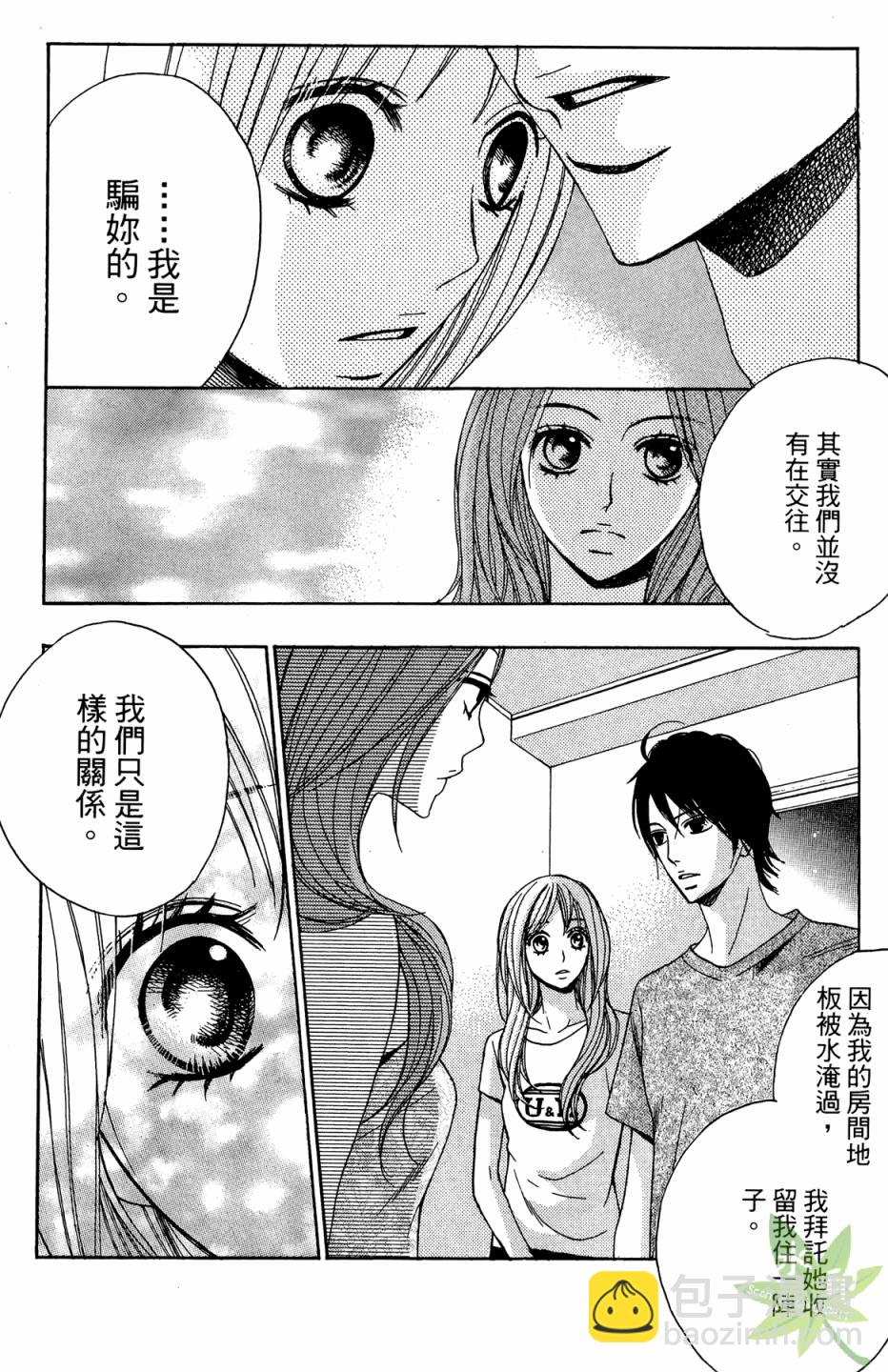 第02卷35