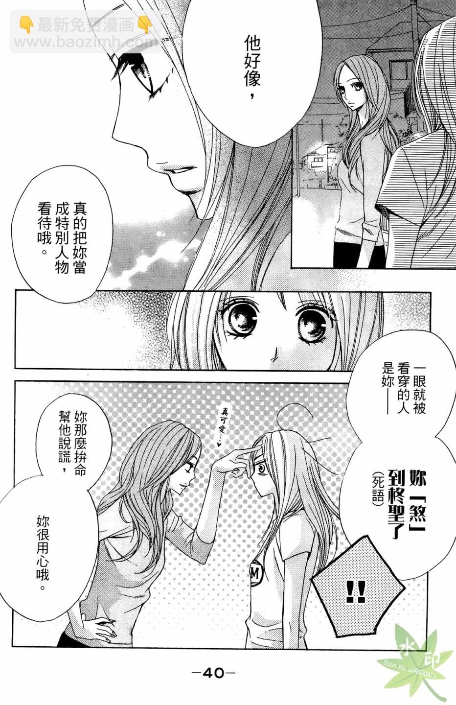 第02卷41