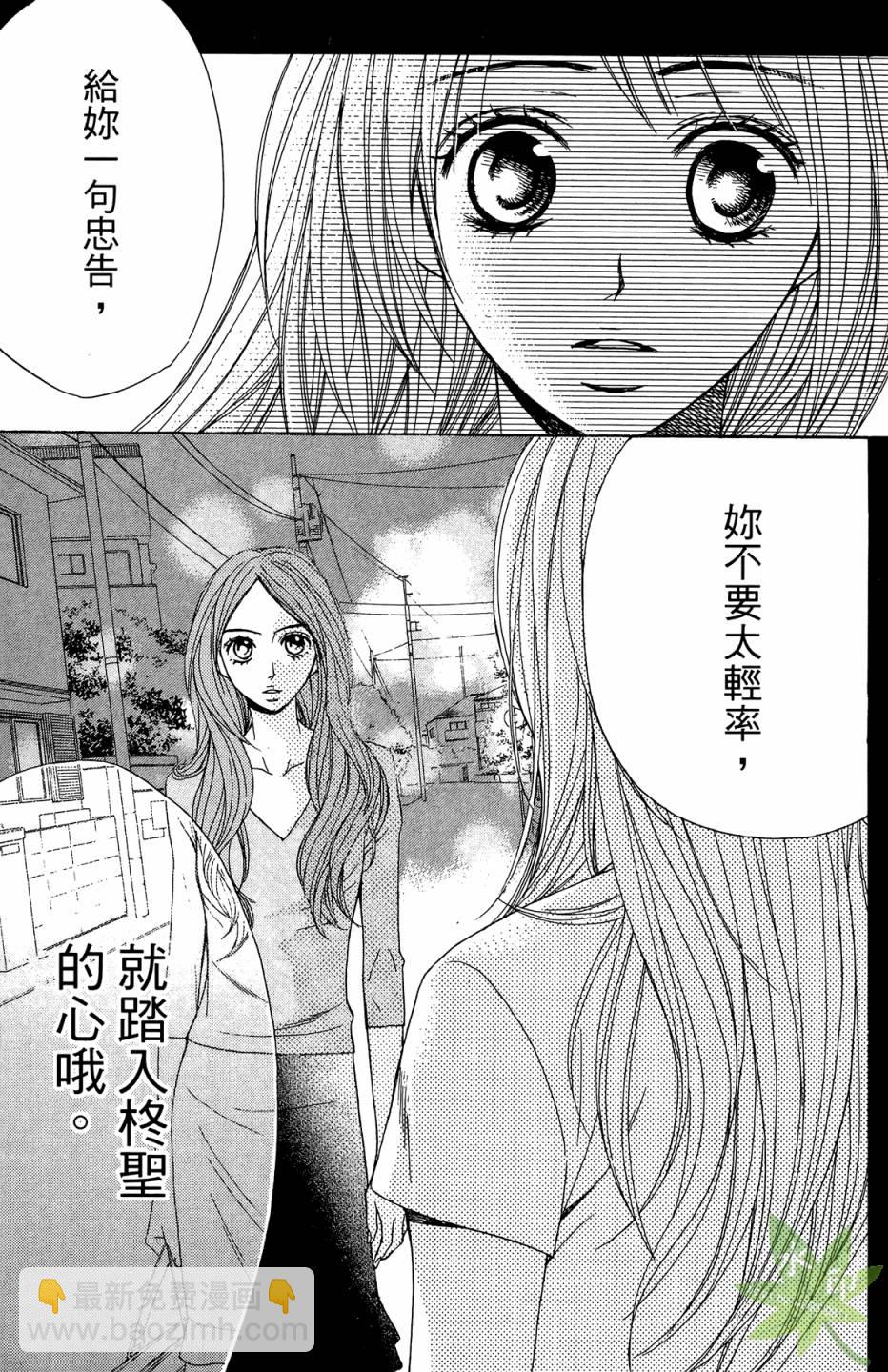 第02卷42