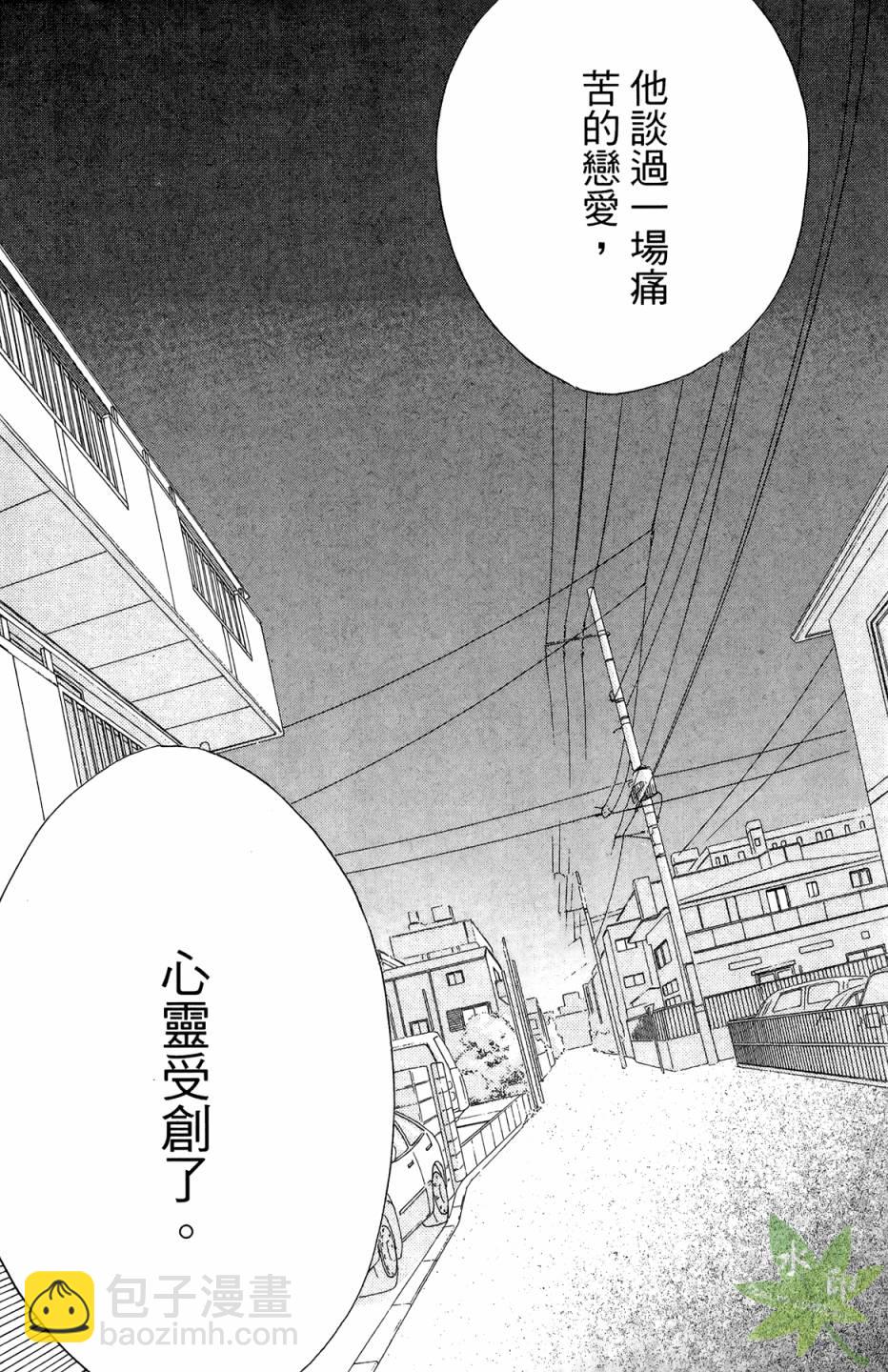 第02卷43