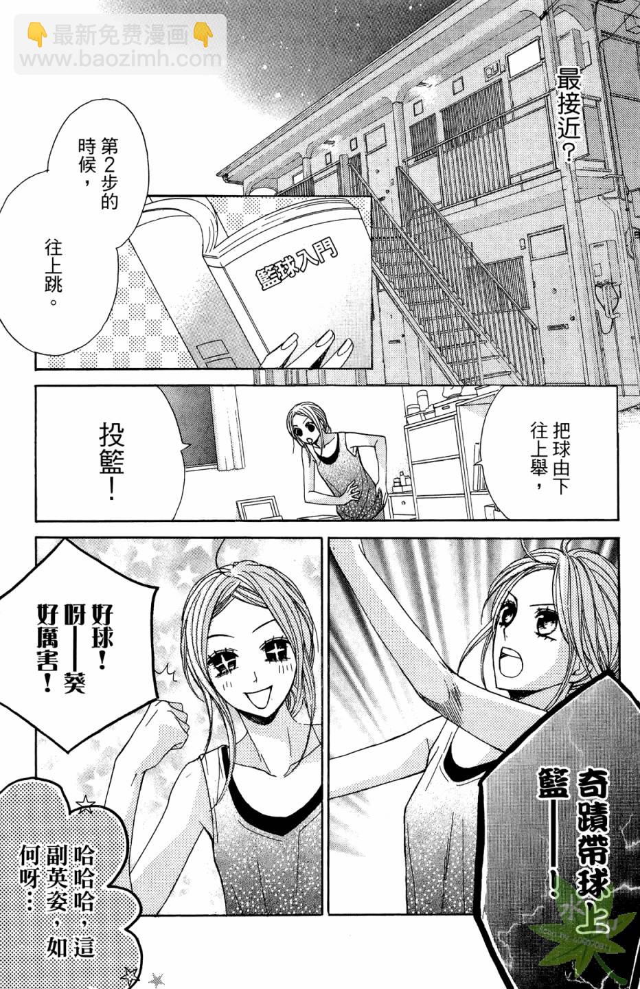 第02卷48