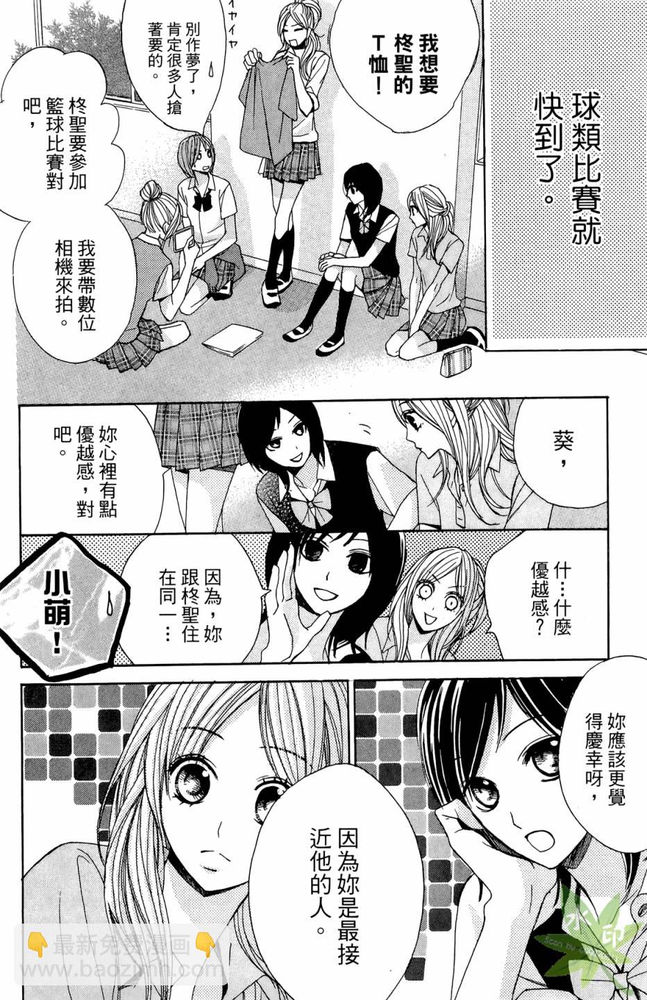 第02卷51