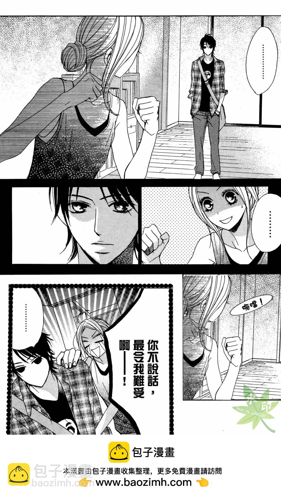 第02卷53