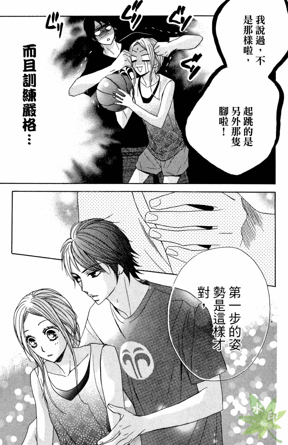 第02卷56