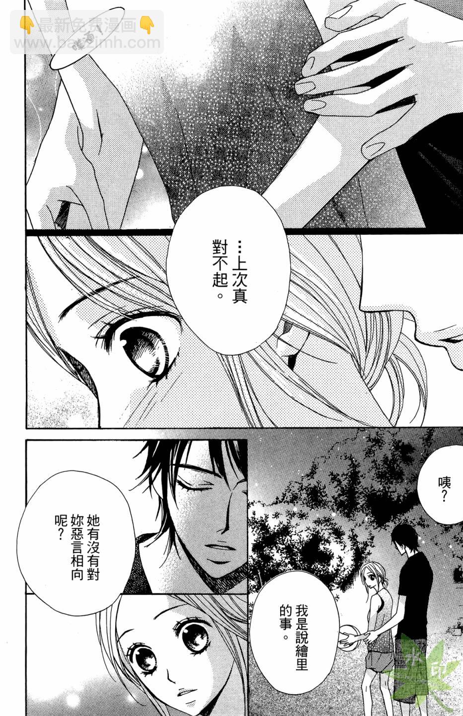 第02卷57