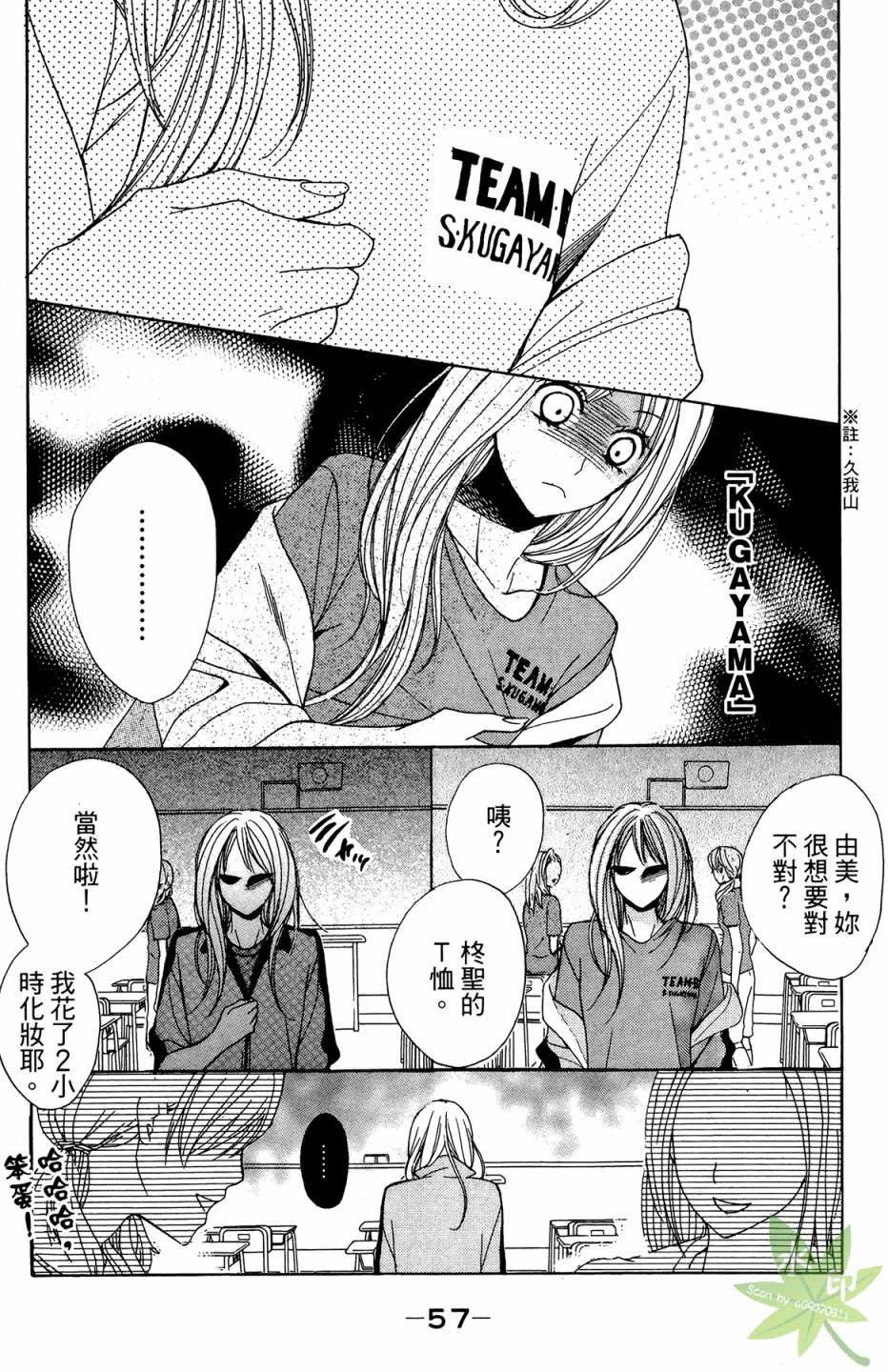 第02卷62