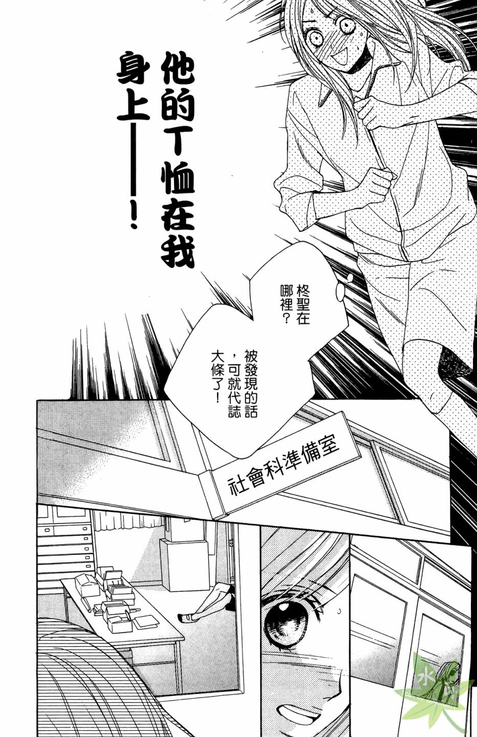 第02卷63