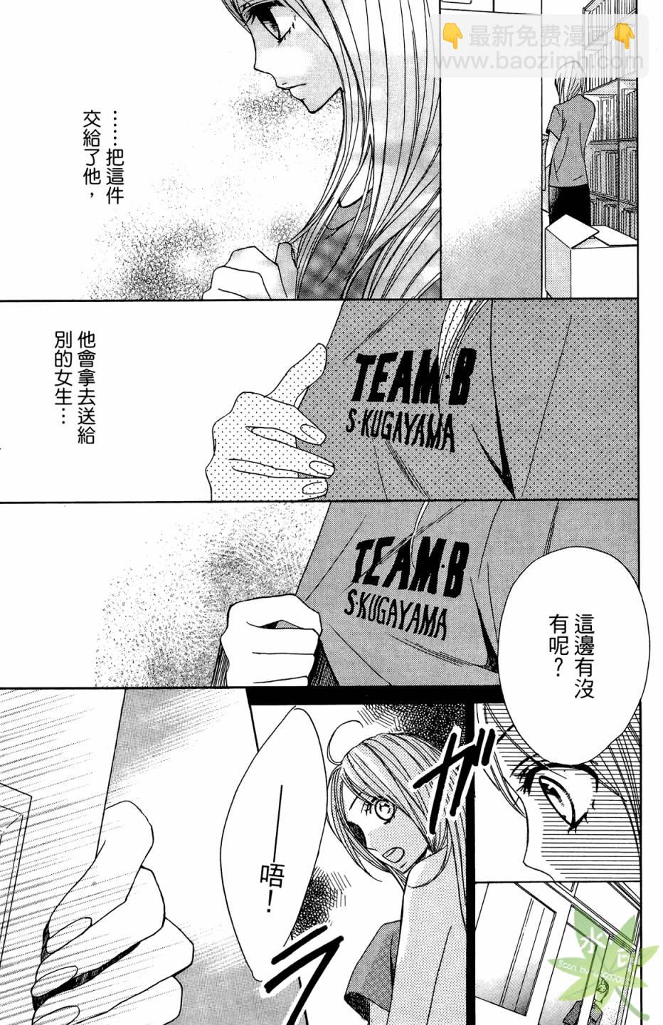 第02卷70