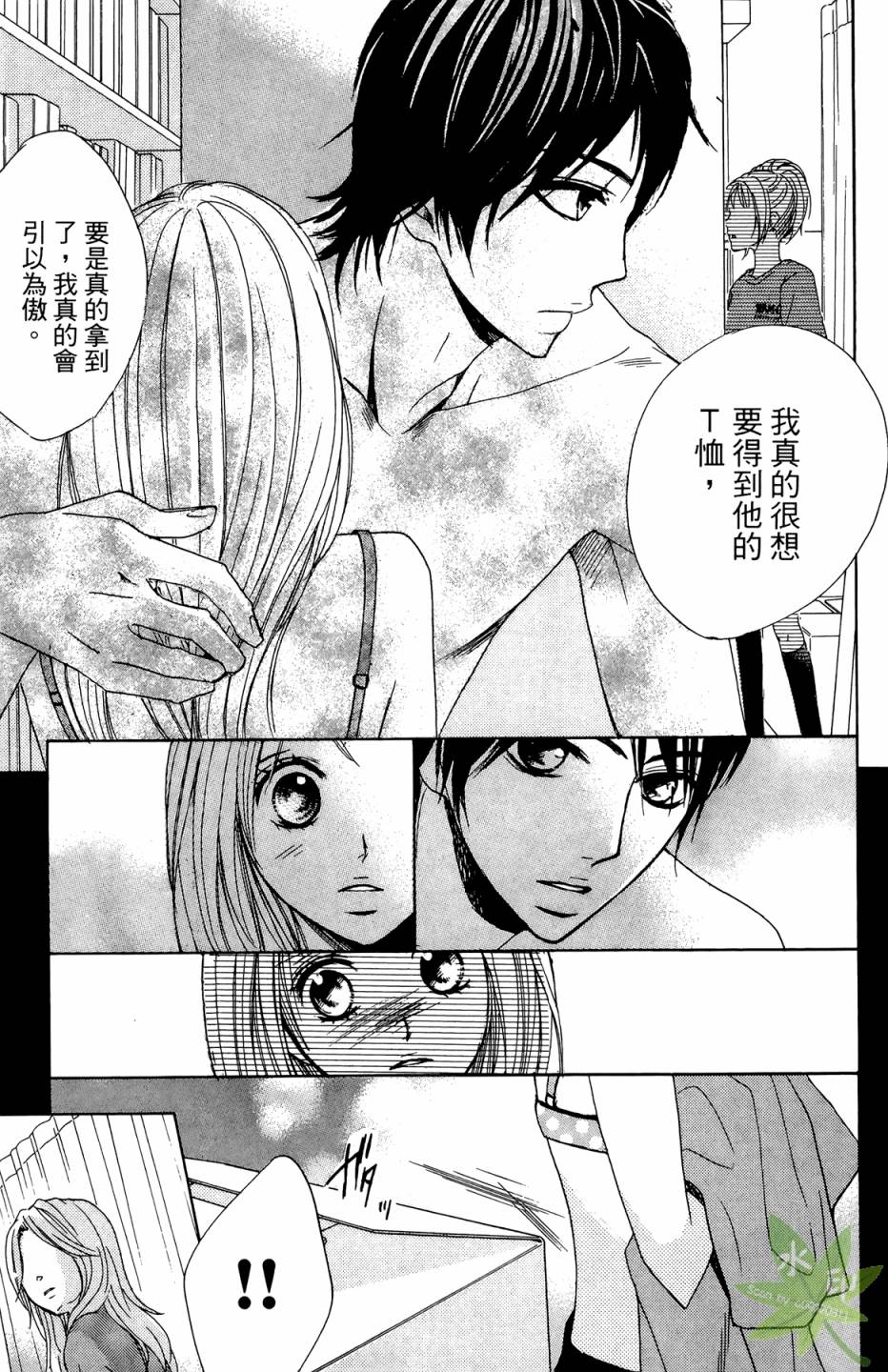 第02卷72