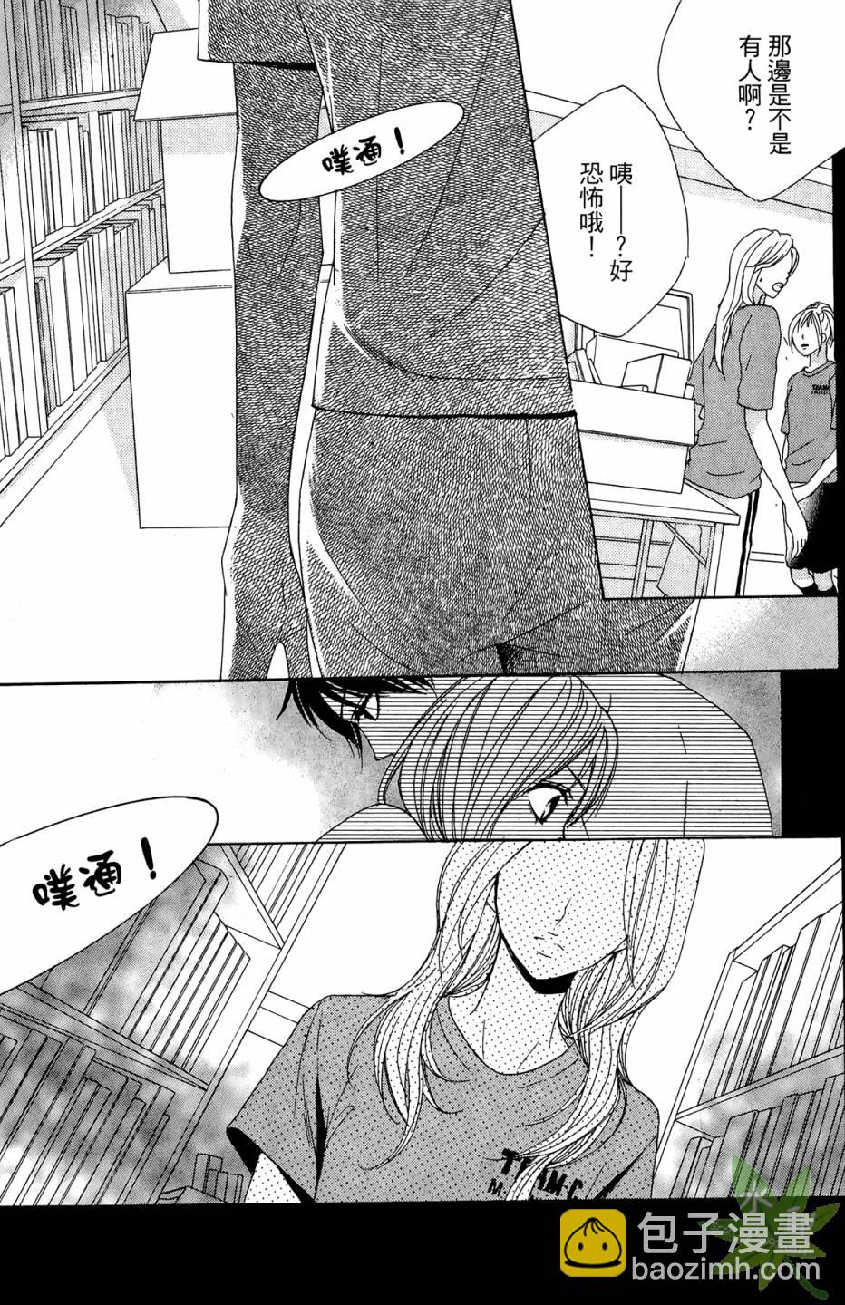 第02卷76