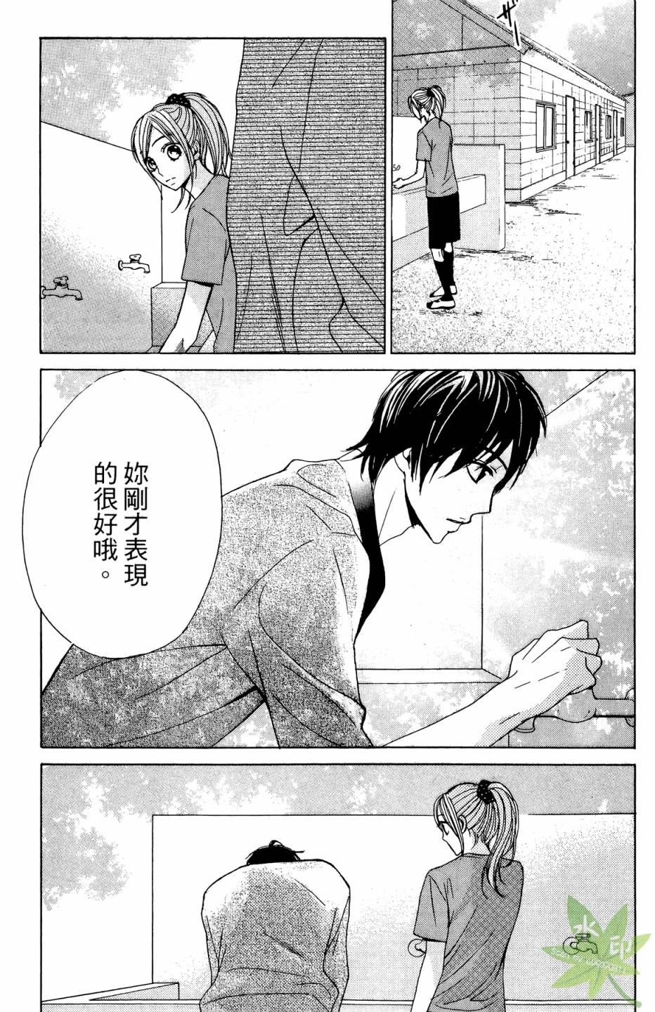 第02卷82