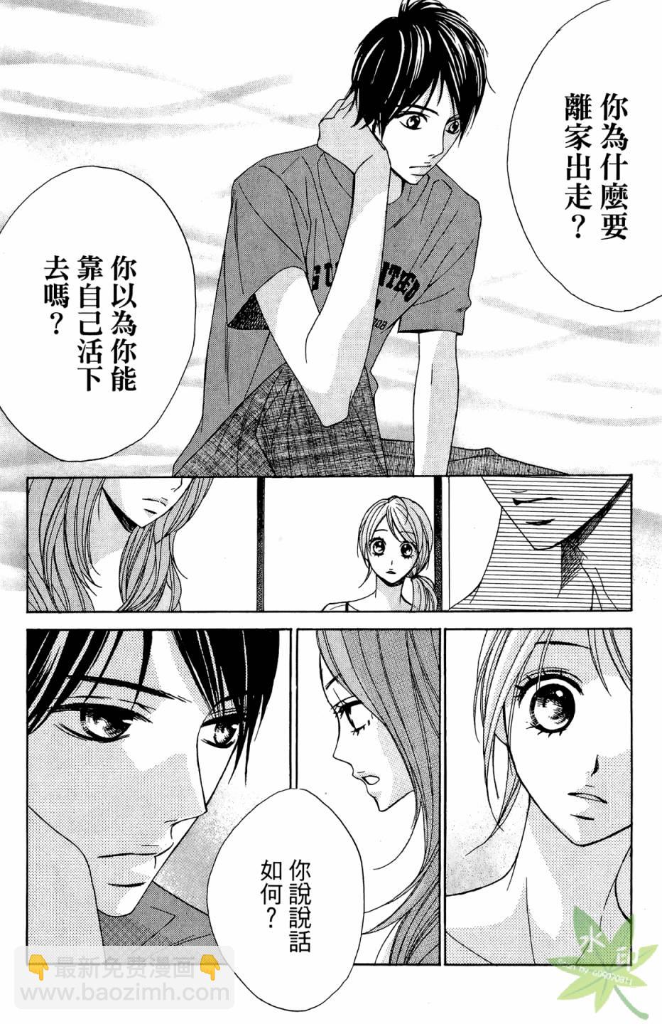 第02卷9