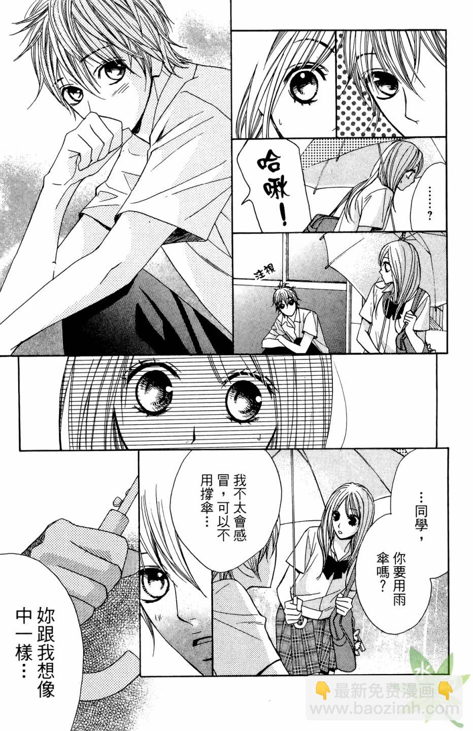 第02卷92