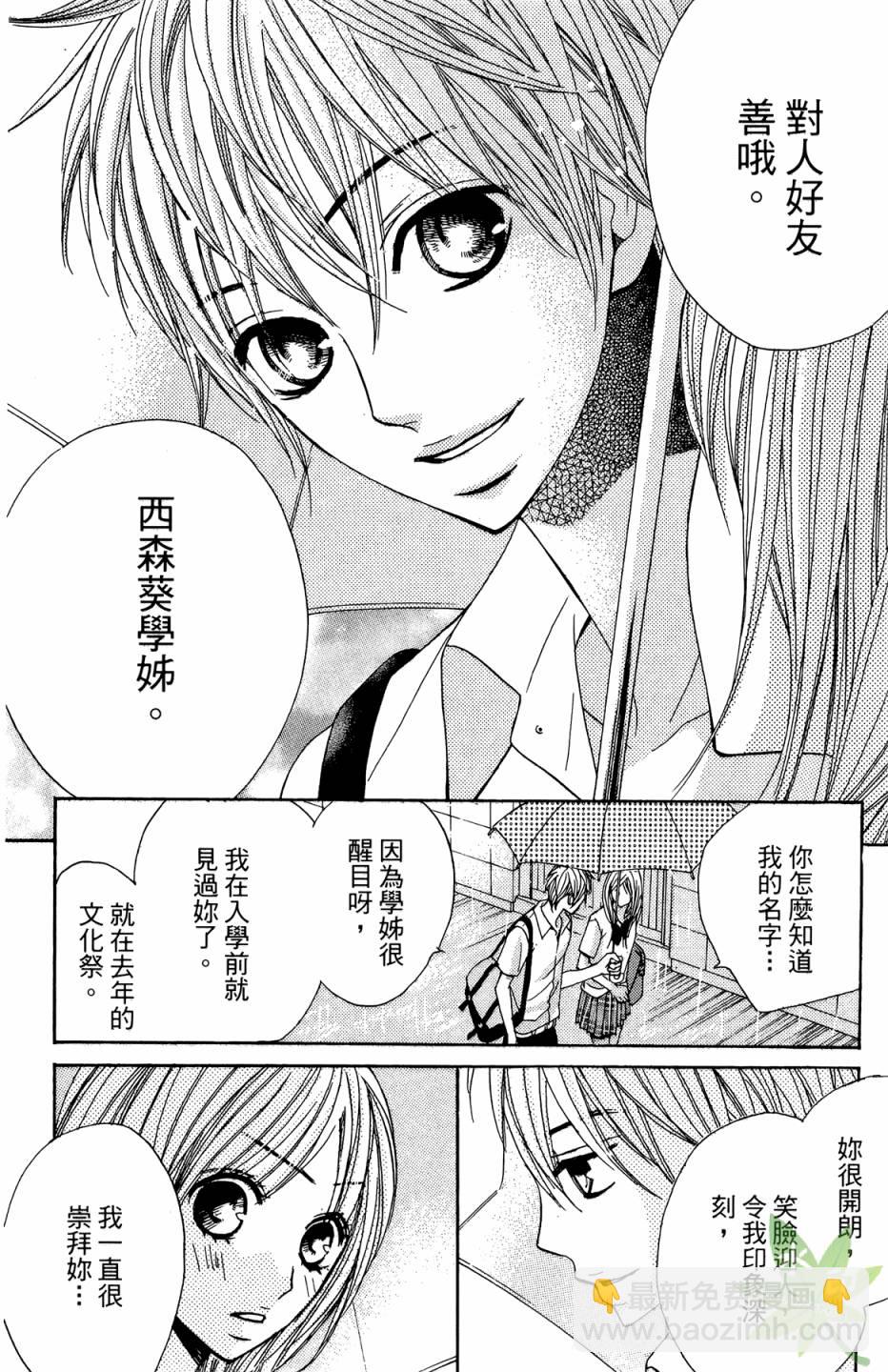 第02卷93