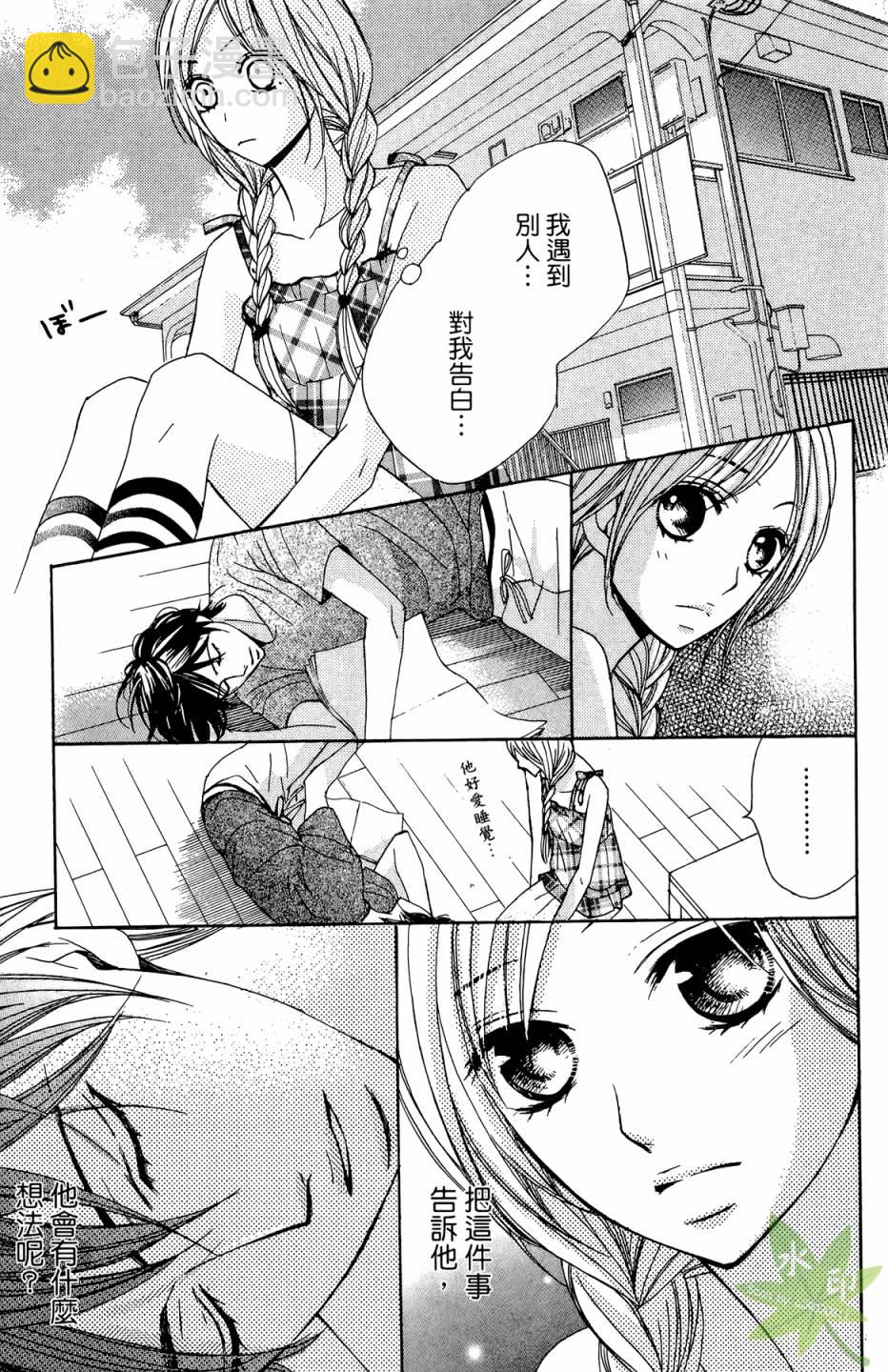第02卷96