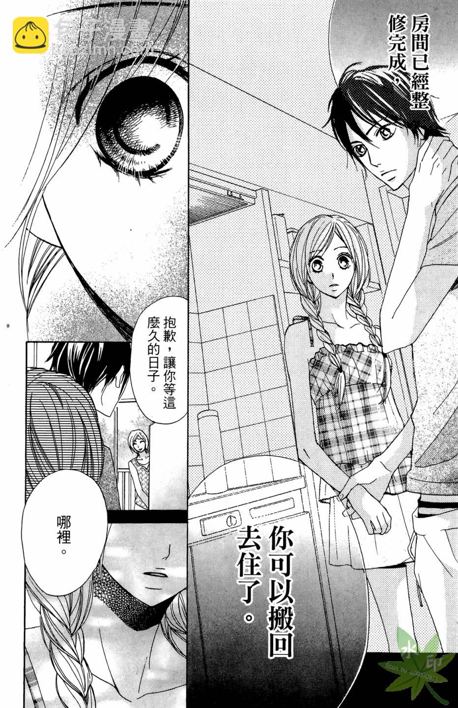 第02卷99