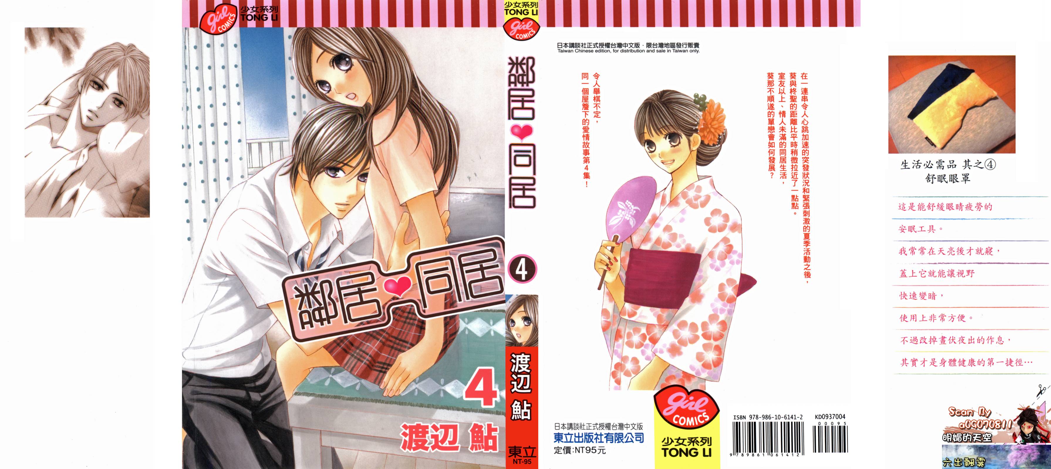 第04卷0