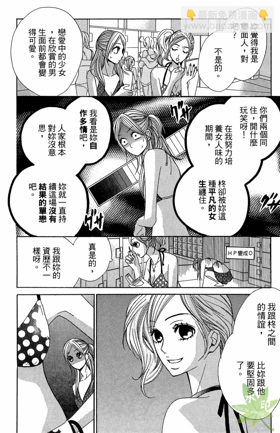 第04卷101