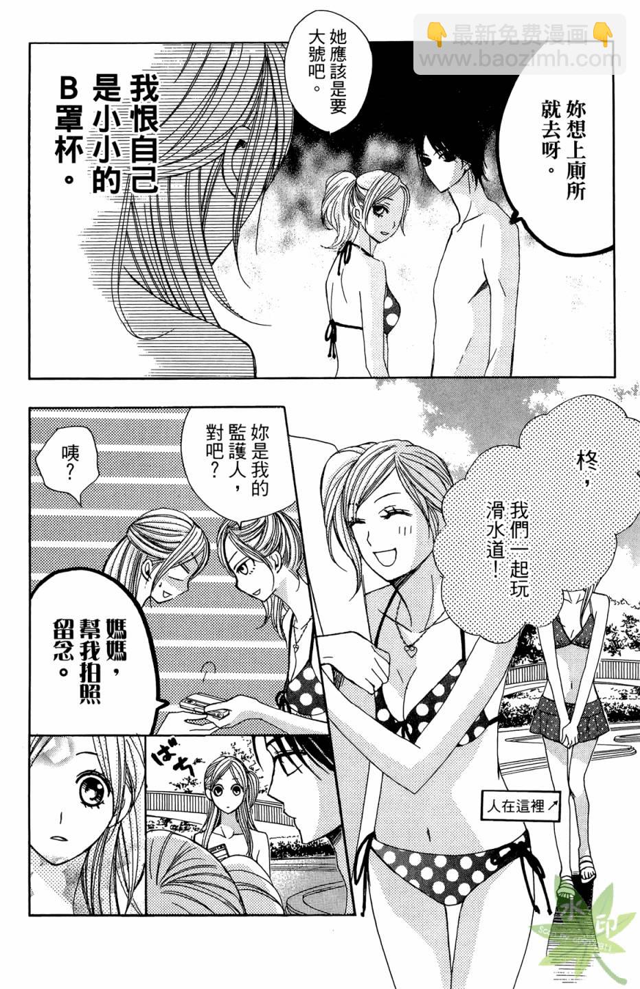第04卷108